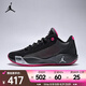 耐克 （NIKE）2025年男子JORDAN LUKA .77 PF籃球鞋 HF0819-006 43