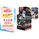 鬼滅之刃(1-17卷共17冊)簡(jiǎn)體中文版吾峠呼世晴著(zhù)日番studio超人氣熱血漫畫(huà)日本動(dòng)漫小說(shuō)