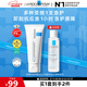 理膚泉受損肌套裝B5霜40ml+B5水50ml 修護(hù)受損淡印痕保濕護(hù)膚品情人節(jié)