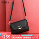 viney包包女包牛皮斜挎包媽媽中年輕奢單肩包生日七夕情人節(jié)禮物送女友