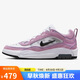 耐克NIKENIKE運(yùn)動板鞋男子緩震SB ISHOD 2運(yùn)動鞋F(xiàn)B2393-600白粉黑42.5