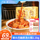 莫小小莫【新品升級】筋頭巴腦火鍋1.1kg熟食牛筋牛蹄筋加熱即食預制菜 【經(jīng)典味道】醬香微辣 1.1kg