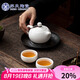 蘇氏陶瓷（SUSHI CERAMICS）茶具套裝德化白瓷一壺兩杯功夫茶杯禮盒裝J0337-1