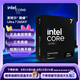 英特爾（Intel）酷睿 Ultra 7 265KF 臺式機處理器 20核20線(xiàn)程 盒裝CPU套裝 游戲電競辦公 暢玩黑神話(huà)悟空