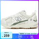 NEW BALANCE0~4歲男女兒童秋冬季輕便運動鞋學(xué)步鞋878