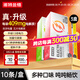 諾特蘭德電解質(zhì)沖劑電解質(zhì)粉電解質(zhì)水運動(dòng)能量飲料維生素飲料長(cháng)跑騎行馬拉 3盒【3味混合】10條加量款