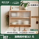 源氏木語實木吊柜壁掛餐邊柜日式簡約儲物柜橡木餐廳家用壁櫥 （原木色）0.75米雙門壁掛寬柜 整裝
