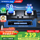 創(chuàng)維（Skyworth）燃?xì)庠蠲簹庠铍p灶家用5.0kW液化氣嵌入式臺(tái)式雙灶具 猛火大火力玻璃面板煤氣爐國(guó)家補(bǔ)貼Z50BS-1S液