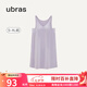 ubras【特賣】云棉帶杯帶胸墊背心裙女睡衣女連衣裙透氣睡裙家居服 【經(jīng)典款】柔灰紫色-帶杯 L