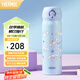 膳魔師（THERMOS）保溫杯兒童男女士學(xué)生水杯大容量不銹鋼杯子七夕節(jié)教師節(jié)禮物JNL 【316L不銹鋼-糖霜曲奇】 500ml