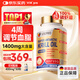 vikpro金標(biāo)南極磷蝦油軟膠囊75%磷脂魚油升級(jí)omega3降血脂通血管90粒