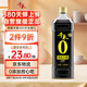 千禾 御藏本釀 380天醬油 1L【0添加 特級生抽】提鮮廚房調(diào)料調(diào)味品