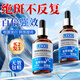 Sunoyar氨甲環(huán)酸精華液傳明酸濕敷液煙酰胺熊果苷vc提亮改善暗沉膚色30ml