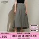 艾諾絲雅詩(shī)【商場(chǎng)同款】2025夏季新品精梳棉半裙黑白格設計感半身裙40423523 黑白格 L