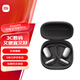 小米（MI）Xiaomi開(kāi)放式耳機Pro【國家補貼】耳掛式5單元無(wú)感佩戴藍牙耳機 適用于安卓蘋(píng)果手機 曜石黑