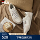 斐樂（FILA）官方TARGA塔爾加男子時(shí)尚休閑復(fù)古板鞋低幫休閑鞋百搭運(yùn)動(dòng)鞋 明亮白-BW 41