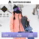 BURTON伯頓官方女士[ak]EMBARK GORE-TEX 2L 滑雪服保暖100101 10010110651 S