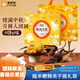 來(lái)伊份月餅禮盒中秋節送禮物糕點(diǎn)點(diǎn)心安娜蘇運動(dòng)聯(lián)名款節禮團購員工福利 【9餅6味】月團圓中秋禮450g