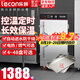 樂(lè)創(chuàng)（lecon）蒸飯柜商用蒸箱220v蒸飯車(chē)電氣兩用雙門(mén)三門(mén)大型蒸飯菜柜三相蒸飯柜380V食堂飯店單位蒸柜燃?xì)庹艄?大8盤(pán) （約120人用） 智能上定時(shí)用電（推薦款）