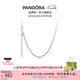 潘多拉（PANDORA）羅洛鏈項鏈925銀輕奢設計七夕情人節(jié)禮物送女友 羅洛鏈項鏈 60cm