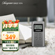 山進（SANGEAN） DT-123新款迷你半導(dǎo)體四六級英語廣播老人收音機