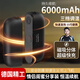 京悠雨磁吸電競(jìng)暖手寶分離式csgo2025一分二女生分體式手握二合一充電式 黑藍(lán)色雙手 學(xué)生磁吸可分離款