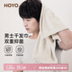 HOYO日本抗菌加厚男士干發(fā)巾家用不掉毛吸水速干洗臉毛巾米白35*75cm