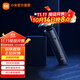 米家店鋪電動(dòng)剃須刀S301 陶瓷刮胡刀長(cháng)續航 全身水洗 抗磨損刀鋒 智能感應調速 易清潔抗指紋 米家電動(dòng)剃須刀 S301 黑俠客普通裝