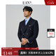 漢尼（HANY）【140支布雷澤】雙排扣羊毛西服男外套單西商務(wù)男士高級西裝外套 克里歐藏藍【A合身版】 48