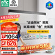 雷士（NVC）一字餐廳吊燈智能高顯指吸頂?shù)鯚衄F(xiàn)代簡約長條餐桌燈燈飾燈具亦云 【朗月48W】黑色1m未來光
