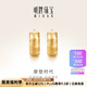 明牌珠寶七夕禮物雙色18K金工藝彩金摩登時(shí)代耳飾簡(jiǎn)約時(shí)尚送禮CSH0305定價(jià) 18K金紅色 約3.90-4.16克