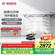 博世（BOSCH）【天鵝白系列】致薄5D吸抽油煙機(jī) 廚房家用 變頻電機(jī) 超薄設(shè)計(jì) 23立方大風(fēng)量 熱風(fēng)自清潔 DWWDT3NB1W