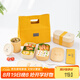 昌木子（CAMUZ）雙層飯盒 上班族便當(dāng)盒可微波爐加熱專用 分隔日式餐盒 黃色套裝