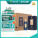 習酒知交 知行義 醬香型白酒 53度 500ml*6瓶 整箱裝 團購送禮