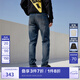 杰克·瓊斯（JACK&JONES）【七夕情人節(jié)禮物】修身直筒彈力深色牛仔褲長褲子男士四季男褲 深牛仔藍(lán)085 第二批 32 175 W32/L32
