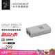 水月雨破曉2 DawnPro2 便攜解碼耳放3.5/4.4小尾巴雙解碼芯片無損HiFi發(fā)燒TypeC 破曉2