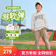 NIKE 3BRAND 耐克男女童衛(wèi)衣+褲子2件套2025秋季新款兒童衛(wèi)衣長褲套裝 棉花糖 【春秋純棉舒適】 130 /64 【建議身高116-122cm】