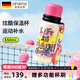 恩尼諾運(yùn)動(dòng)保溫杯316不銹鋼水杯吸管直飲兩用保溫杯子女生男孩兒童喝水可愛(ài)粉  550ml