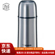 象?。╖O JIRUSHI）【JD物流 日本直郵】進(jìn)口不銹鋼真空保冷保溫杯 水杯茶杯 GR35不銹鋼XA/ 350ml