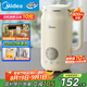 美的（Midea）豆?jié){機破壁機0.8L容量1-2人 輕音家用小型一鍵高溫除菌免手洗 全自動免煮2025新款免濾榨汁機C0606