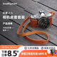 斯莫格smallrig 3481 適用尼康 Z fc 微單相機(jī)皮套復(fù)古文藝攝影像旅游拍攝底座皮殼真皮皮套保護(hù)套配件