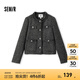森馬（Semir）【通勤小香風(fēng)】外套女短款優(yōu)雅直角肩外穿24新款粗花呢流蘇短夾克 灰色調(diào)00322 160/84A/M