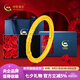 中國黃金（CHINA GOLD）足金999黃金戒指櫻花櫻為有你素圈指環(huán)對戒送女友七夕情人節(jié)禮物 金重約0.5g 12#【玫瑰花禮盒】 少退多補