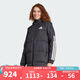 阿迪達斯 （adidas）羽絨服女2024冬季防寒保暖羽絨夾克外套 JG3855 M