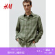 H&M男裝襯衫秋季法蘭絨純棉修身商務(wù)休閑長(zhǎng)袖襯衣0827280 綠色/格紋 180/116