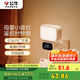 公牛（BULL）小夜燈嬰兒喂奶燈臥室床頭氛圍照明 時(shí)鐘三色調(diào)光插電遙控款夜燈