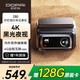 盯盯拍前后雙錄/三錄行車(chē)記錄儀Z60 4K黑光夜視 AOV縮時(shí)錄影 4G遠程監控