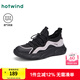 熱風(fēng)（Hotwind）運(yùn)動(dòng)休閑鞋女款25年春季新款透氣網(wǎng)面鞋子戶外百搭慢跑女鞋 100黑紫 37