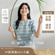 茵曼百搭輕薄通勤風(fēng)女裝條紋針織短袖t恤夏季顯瘦套頭上衣 藍(lán)色 M