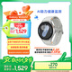 三星 Samsung【國家補貼】Watch7 智能手表/藍牙通話/運動手表/電話手表 44mm 幻羽銀 男女表